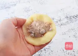 Illustration of how to make brown sugar cake 8