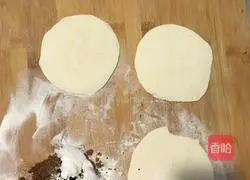 Brown sugar sesame cake recipe 3