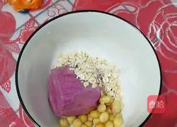 Illustration of how to make purple sweet potato, oatmeal and soy milk 1