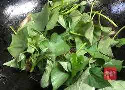 Mushroom meat mix Noodles - Illustration of how to make magical flour 13