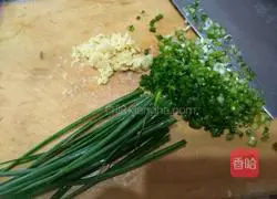 How to make fresh meat wontons Illustration 3