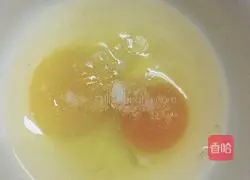 Illustration of how to make shrimps, eggs and leek boxes 3