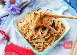 Illustration of how to make scallion noodles 14