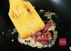 Korean seaweed soup recipe 3