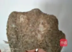 Black Whole Wheat Broccoli Leaves Bar Recipe Illustration 6 