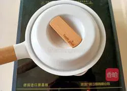 Illustration of how to make sweet red date and longan soup 6