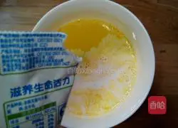 Milk and egg custard recipe 4