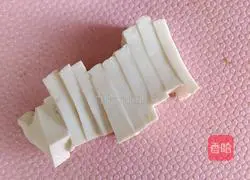 Vegetable miso soup recipe 4