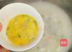 Illustration of how to make ham and vegetable soup 8