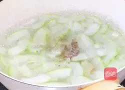 Winter Melon Meat Soup Recipe Illustration 9