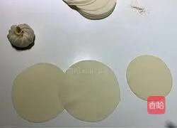 Illustration of how to make fried vegetables and fragrant dried buns 7