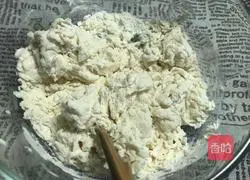 Shiitake Mushroom Noodles - Magic Flour Recipe Illustration 2