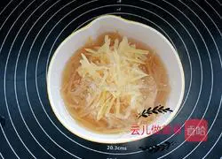 Illustration of how to make grapefruit tea 13