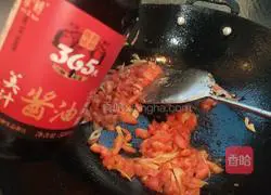 Illustration of how to cook tomato and egg noodles 5