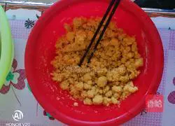 Illustration of Homemade Shortbread Cookies 3