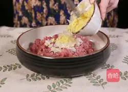 Illustration of how to make fried pork triangles in old memories 4