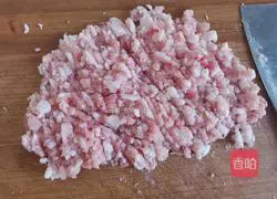 Illustration of how to make tomato meat sauce pasta 2