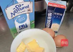 How to make milk and honey multigrain cakes (Lantern Festival on the 15th day of the first lunar month) Illustration 1