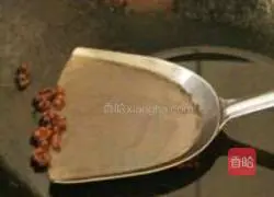 Illustration of how to mix Sansi 4