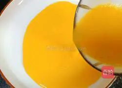 Illustration of how to make fried egg steamed bun slices 6