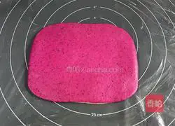 Pitaya cat ears recipe 10