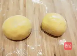 Pumpkin Love Lulong Recipe Illustration 7