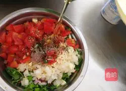 Caesardia (Mexican Tortilla) Recipe Illustration 7