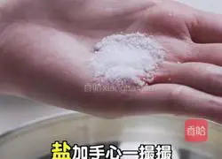 Reproduction of Hey Tea ~ Cheese Berry Recipe Illustration 4