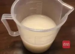 Illustration of how to make white steamed buns 1