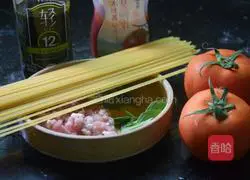 Illustration of how to make tomato meat sauce pasta 1