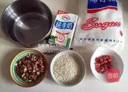 Milk Nut Dew Recipe Illustration 1