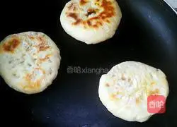 Pork and Bean Pie Recipe Illustration 7