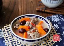 Illustration of how to make sheep, scorpion and carrot soup 8