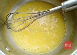 Illustration of how to make carrot egg rolls 9