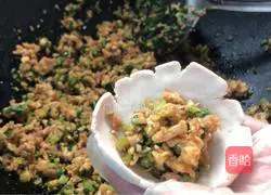 Celery-filled taro balls Illustration of how to do it 8