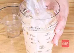 How to make brown sugar pearl milk tea Illustration 4