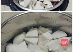 Illustration of how to make taro and purple sweet potato syrup 5