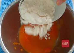 Illustration of how to make carrot wontons 4