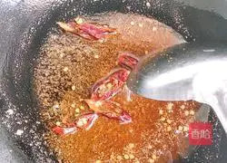 Illustration of how to make spicy protein meat 6