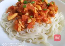 Illustration of how to make braised noodles with tomatoes and eggs 9