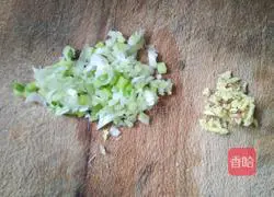 How to make leek boxes Illustration 7