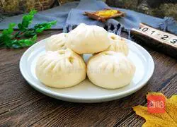  Illustration of how to make mutton and dried radish dumplings 18