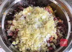 Illustration of how to make mutton and carrot buns 2