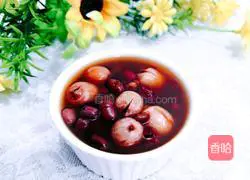 Red bean lotus seed soup recipe 12