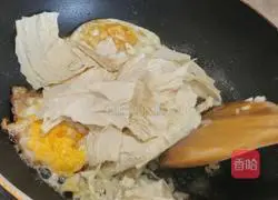 Illustration of how to make yuba and egg soup 8