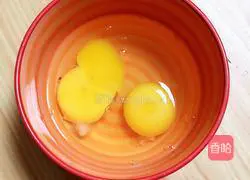 Illustration of how to make butter black pepper and wild rice 4