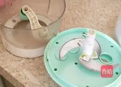 Vegetarian Four Fresh Dumplings Illustration of how to do it 5