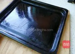 Supreme Nutritional Pizza Illustration of how to do it 17