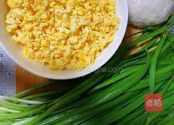 Illustration of how to make leek boxes 1