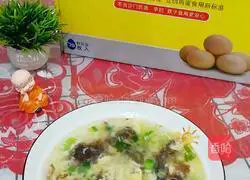 Illustration of how to make seaweed and egg drop soup 11